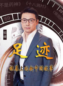 成人福利网站在线看视频
